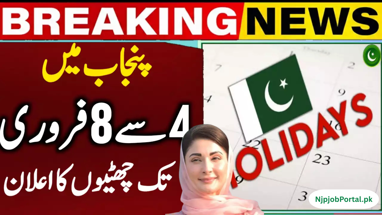 5 Feb to 8 Feb CM Punjab Announces Public Holidays 2026